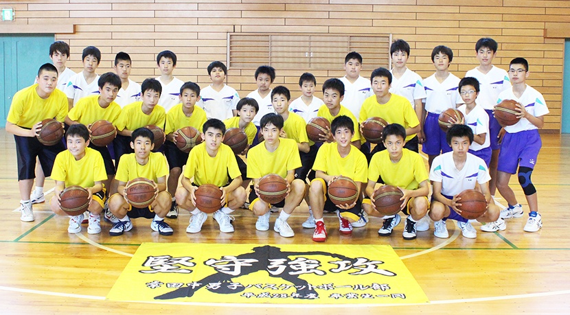 幸田中学校 男子バスケットボール部