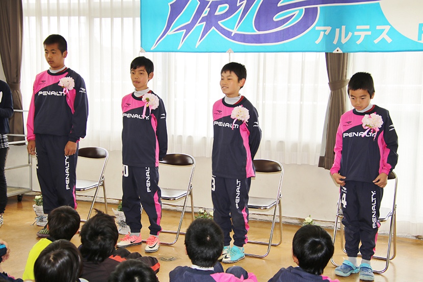 アルテス東田FC