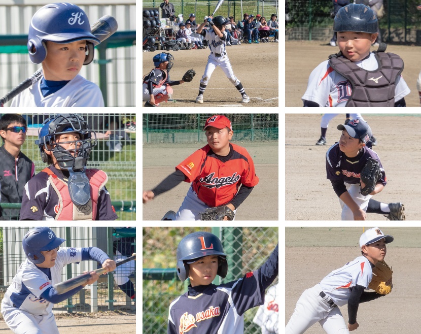 多田野野球スポーツ少年団創立40周年記念交流大会