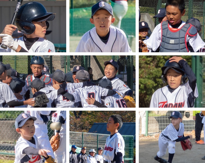 多田野野球スポーツ少年団