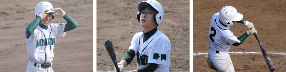 第46回静岡県中学選抜野球大会