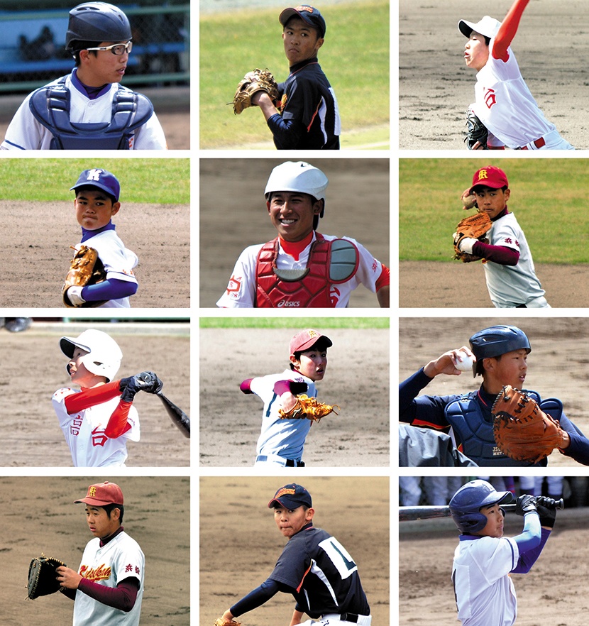 第35回全日本少年軟式野球大会