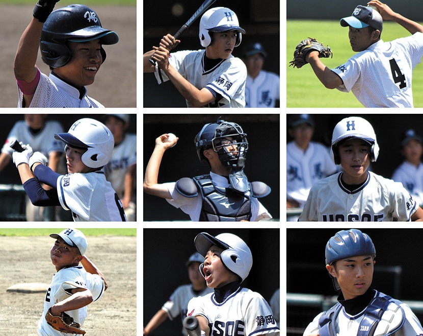 第13回レワード杯争奪浜松地区中学校野球大会