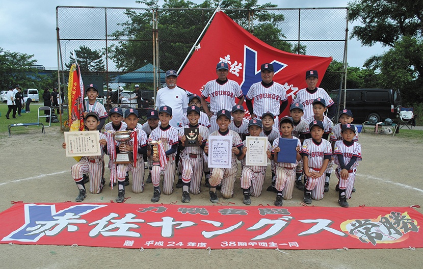 サンストリート浜北CUP第44回全遠州選抜少年野球大会