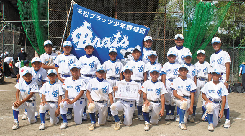静岡県学童軟式野球交流大会 浜松ブロック大会