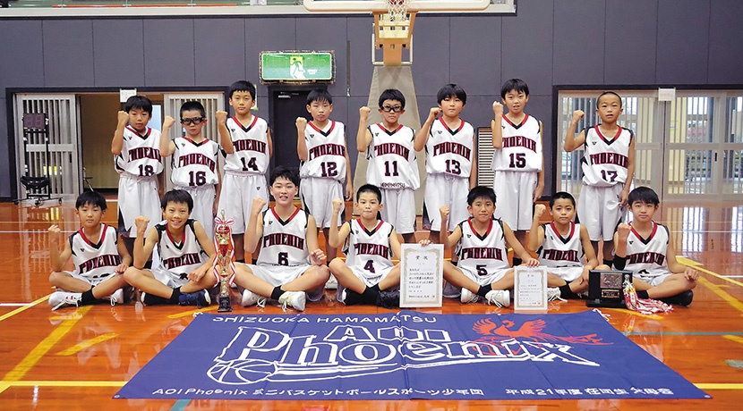 静岡県ミニバスケットボール選手権大会西部支部大会