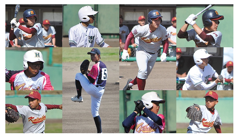 令和4年度全日本少年軟式野球浜松ブロック大会